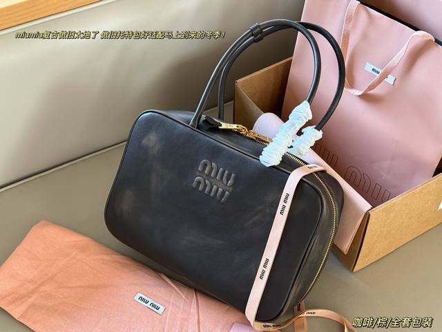 Comes with box Size: 35*22cm Miumiu bowling briefcase distressed bag New color f