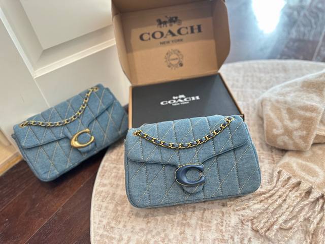 Foldable gift box packaging Coach Cloud Bag, sisters, go for it! Coach has relea