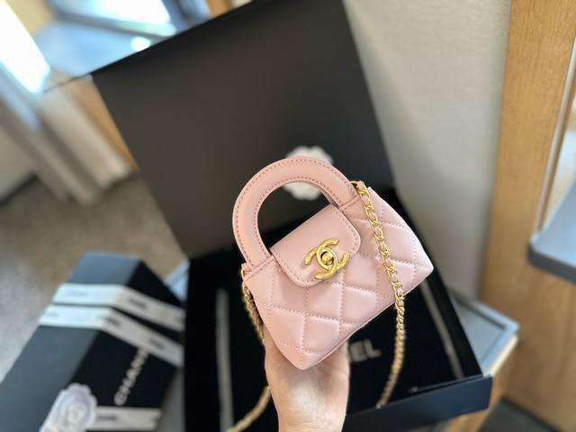 Foldable gift box packaging Mini version Chanel 25 new Kelly chain bag 25C most