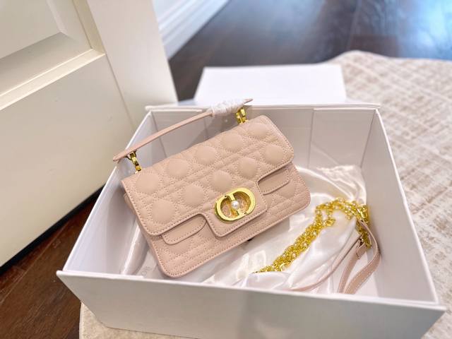 Foldable gift box packaging. Dior New Arrival. Dior Jolie Handbag, Spring/Summer