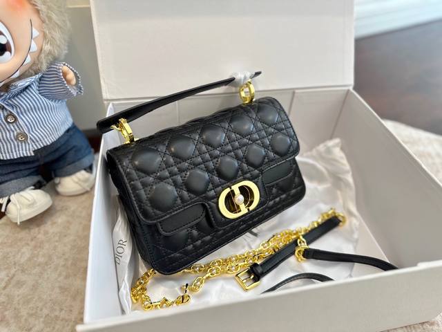 Foldable gift box packaging. Dior New Jolie Handbag, Spring/Summer 2025 new arri