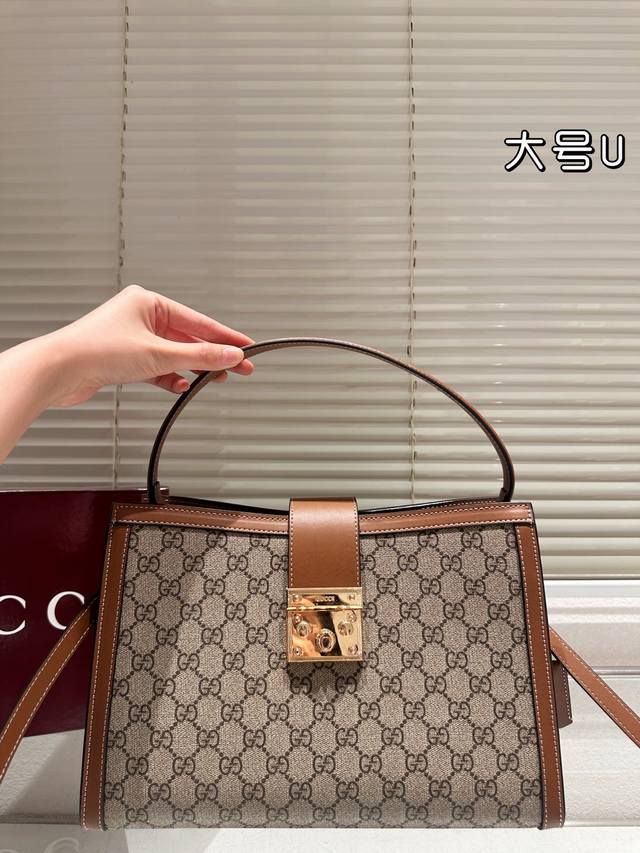 Large Gucci Padlock Bag (Ddd) - A timeless classic from Gucci. From its appearan