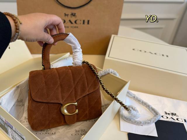 Folding Box Size: 18