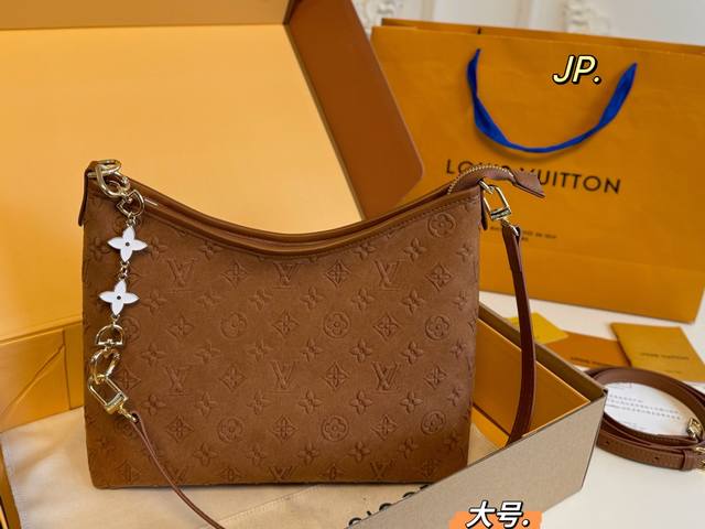 Large Folding Box/Airplane Box Size: 30