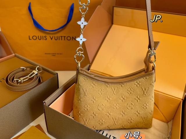 Small Folding Box/Airplane Box Size: 20