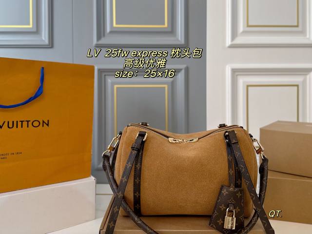 25cm Folding Box Size: 25