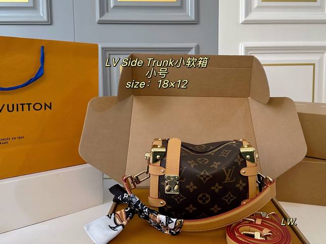 Small Folding Box/Airplane Box Size: 18