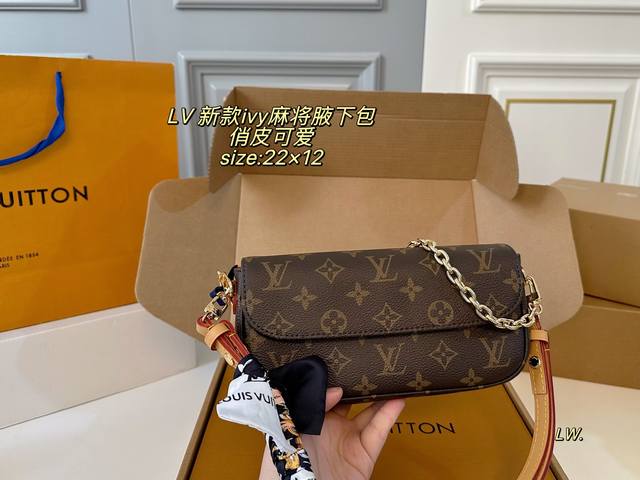 Folding Box/Airplane Box Size: 22