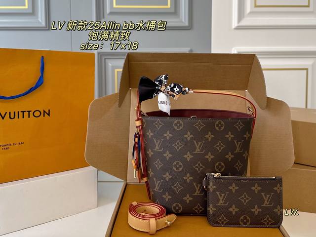 Folding Box Airplane Box Size: 17