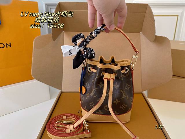 Folding Box/Airplane Box Size: 13