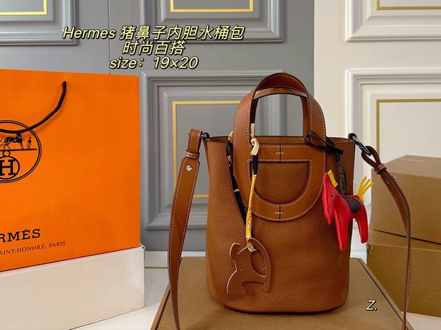 Folding box/airplane box scarf Size: 19