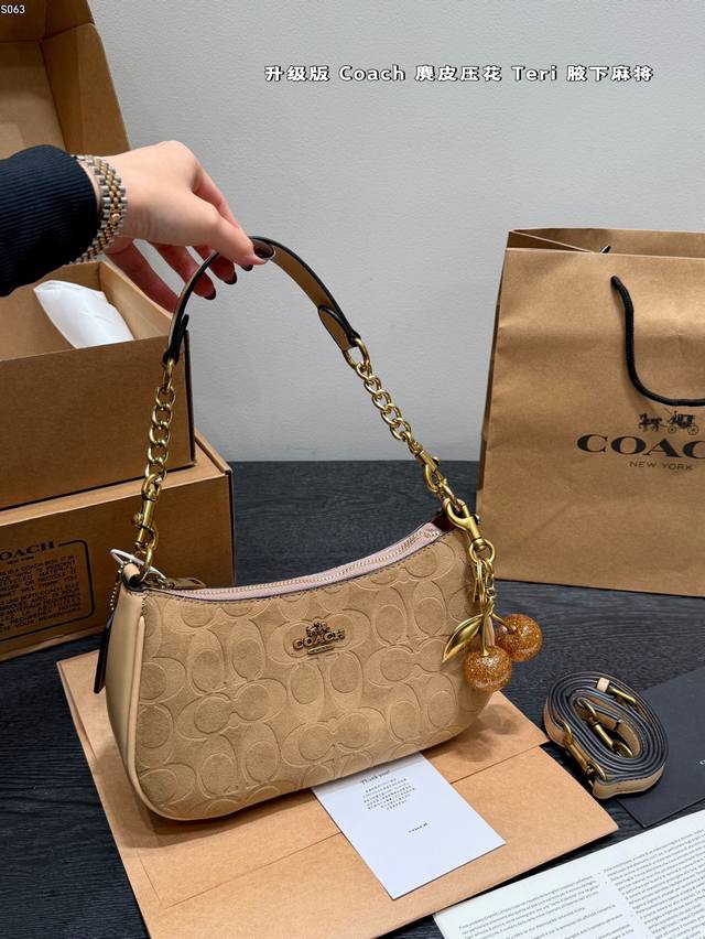 Coach Teri underarm bag with cherry charm, suede embossed logo, suede texture ge