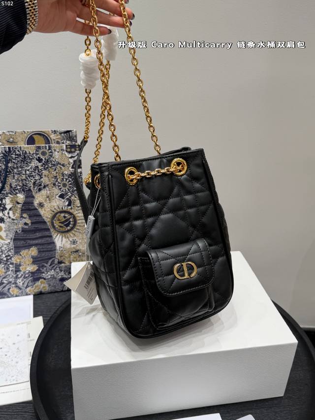 Gift Box Packaging Upgraded Genuine Cowhide! Size: 16