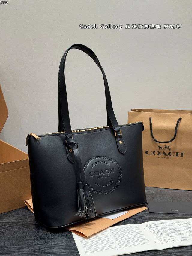 Coach Heritage Inspired Badge Print Shopping Bag with Box, also features a tasse