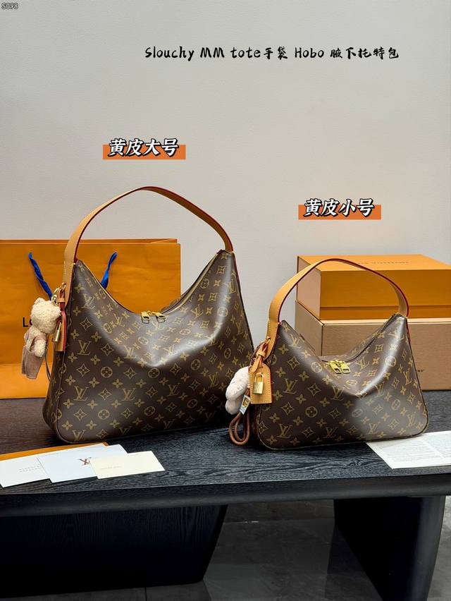 Same price with charm Size: 33 20Cm Small 39 30Cm Large The latest Louis Vuitton
