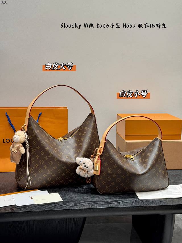 Same price with charm Size: 33 20Cm Small 39 30Cm Large The latest Louis Vuitton