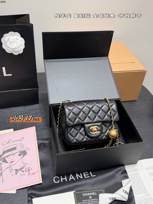 Lambskin Folding Gift Box Replica Genuine Leather Chanel Lambskin Quilted Diamon
