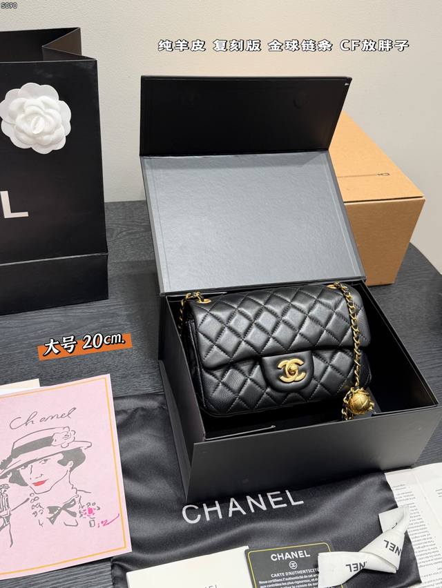 Lambskin Folding Gift Box Replica Genuine Leather Chanel Lambskin Quilted Diamon