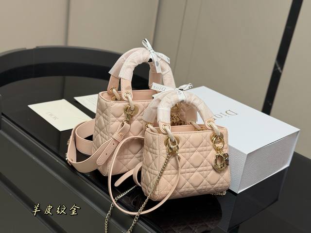 Comes with a folding box. Dimensions: 20*18cm, 17*13cm. High-quality upgraded ve