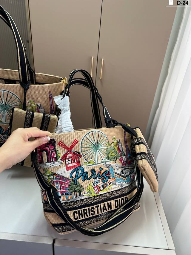 Little Dior Embroidered Basket Bag Absolutely irresistible, super elegant Full o