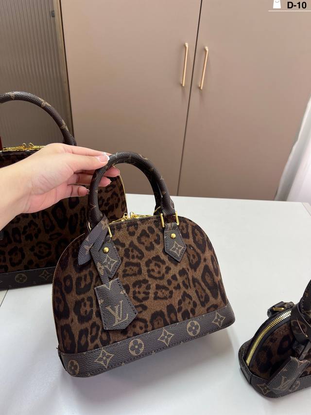 Louis Vuitton Leopard Print Shell Bag (Ddd) - Super soft to the touch and incred