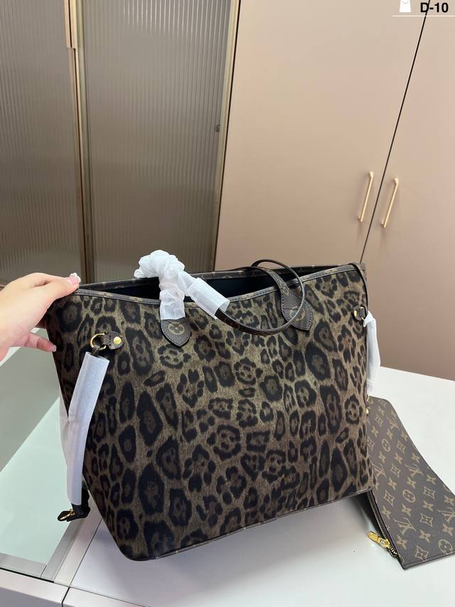 LV Leopard Print Shopping Bag This is the next hot item! Lightweight and stylish