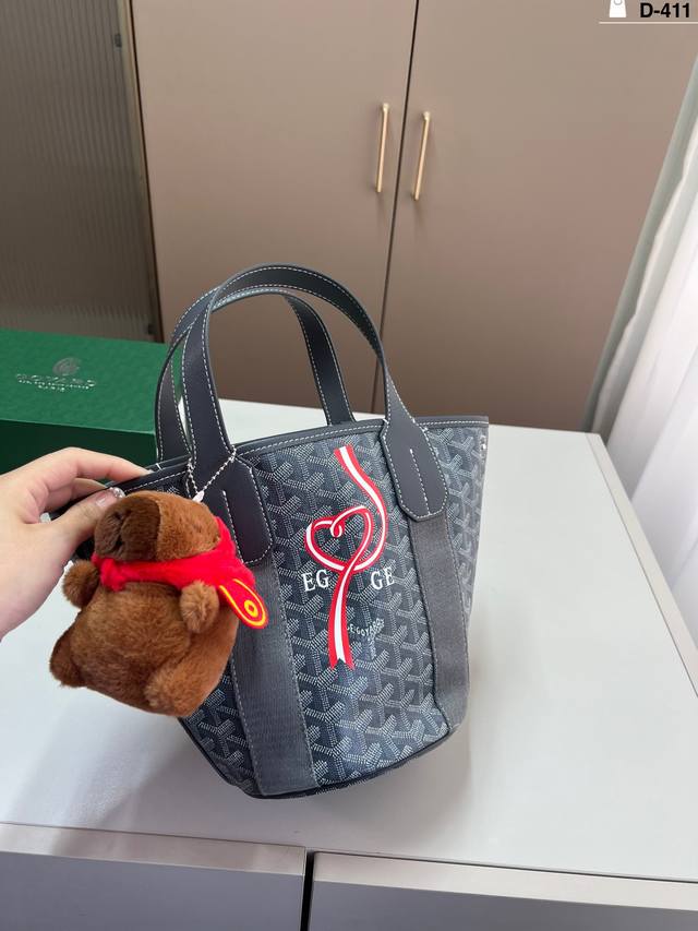 Goyard Bucket Bag Ddd