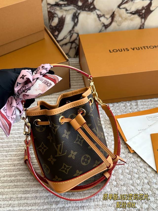 Original single-piece chip version Top-grade original single-piece handbag, LV M