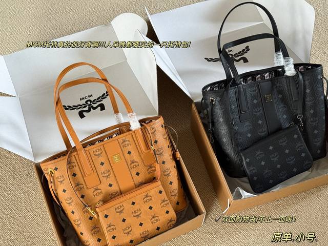 Original Box Included Size: 30*25cm Small Mc Shopping Bag New Arrival 23Ss A sim