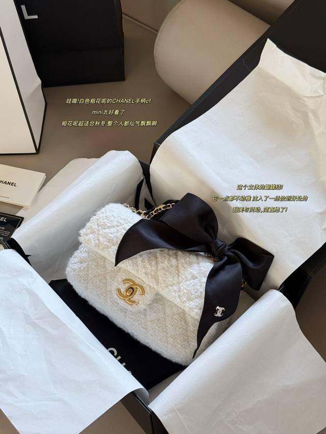 Wool box included. Size: 20*12cm. Chanel 25K bow. The moment I held it, the sens