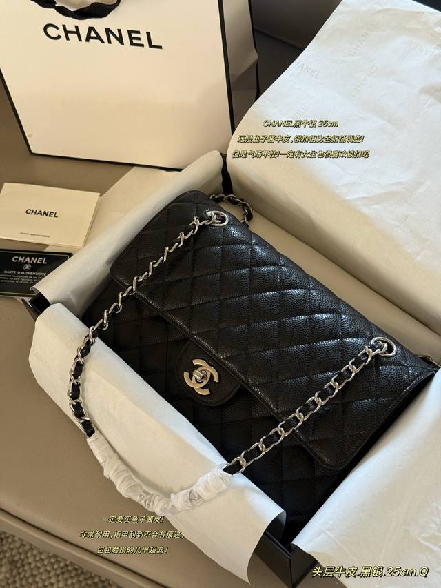 Comes with a box, made of cowhide leather. Size: 25*16cm. We always put a lot of