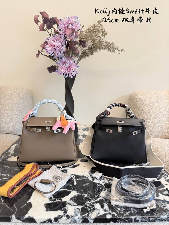 Kelly25 Swfit leather lining is a bit loose on the body. Restock! Restock! Styli