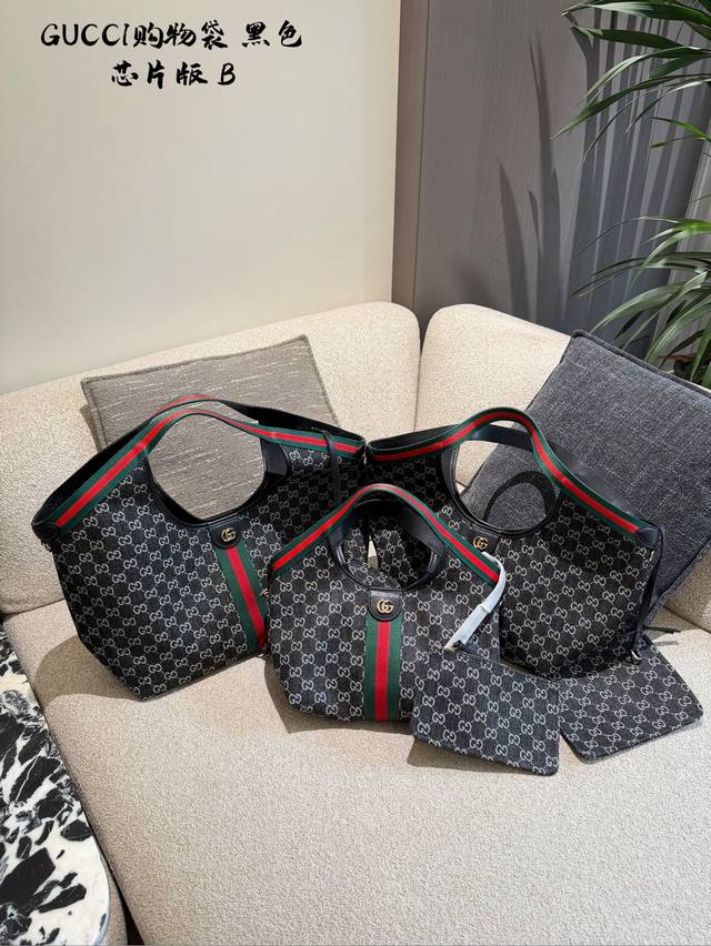 Leather-trimmed Gucci Giglio Gg Denim Tote Bag. This Gucci Giglio Gg denim tote