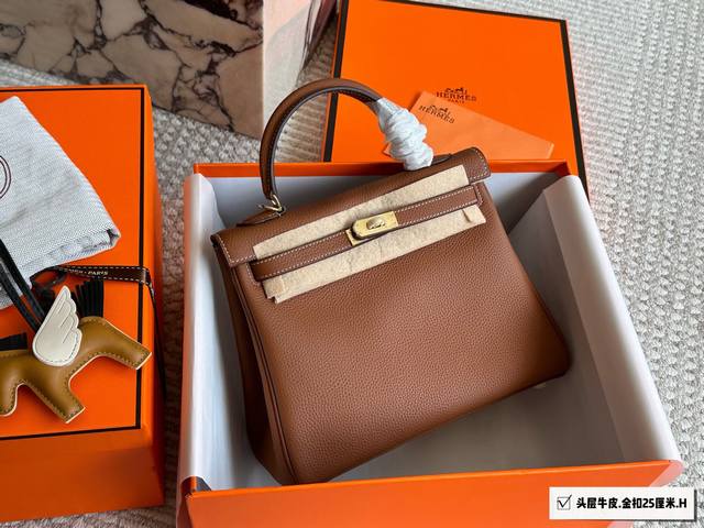 Top-grain cowhide full packaging Classic is timeless 00 Hermes Kelly 25 Hermes K