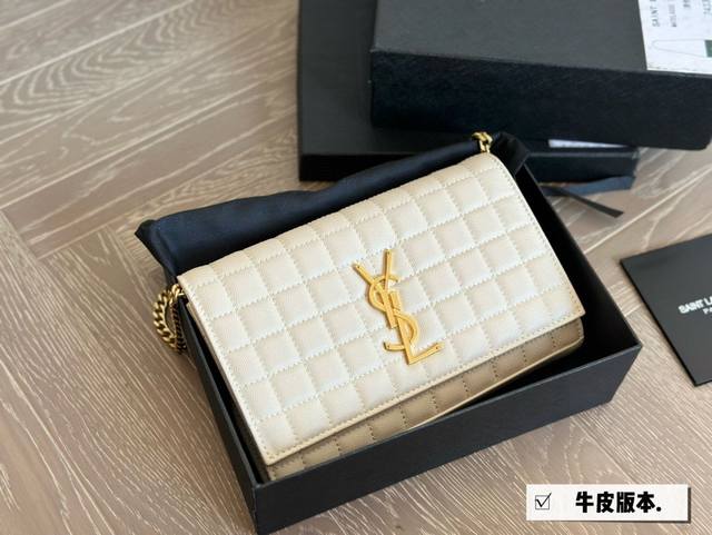Leather with box. Size: 23*13cm. Saint Laurent YSL Caviar Envelope Bag. Classic