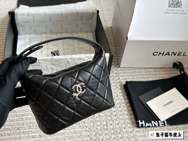 Chanel 25C Hobo Classic Chain Evening Bag/Lunchbox Bag. This Chanel 25C Hobo cla