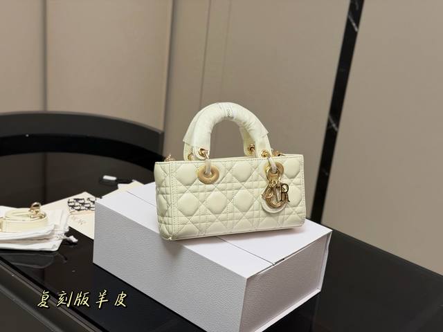 Comes with box Dior Lady Dior horizontal bag 2025 Dior new bag style Two straps,