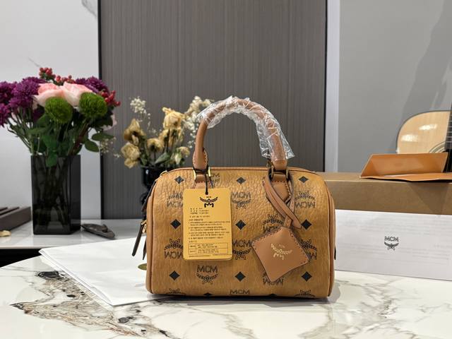 Comes with airplane case. Size: 21cm. Mcm pillow bag. Cute and playful. Can be w