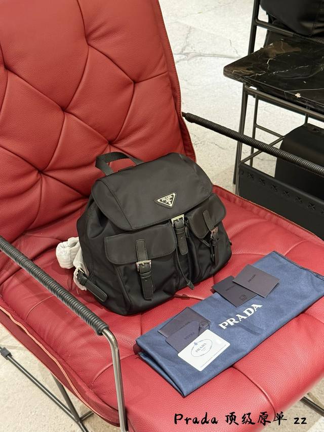 This eye-catching bag is here! Everyone who carries it will rave about this Prad