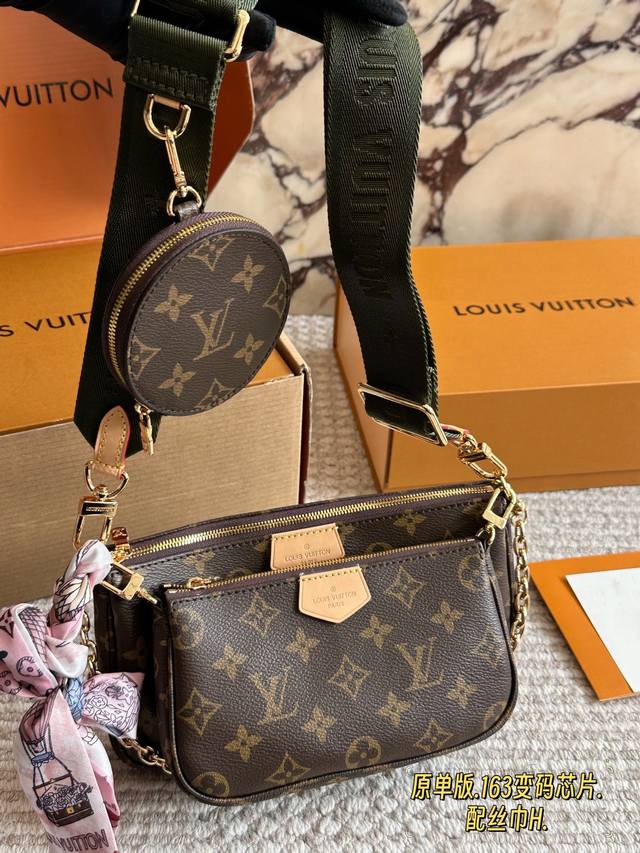 Upgraded version with folding box Size: 24.0