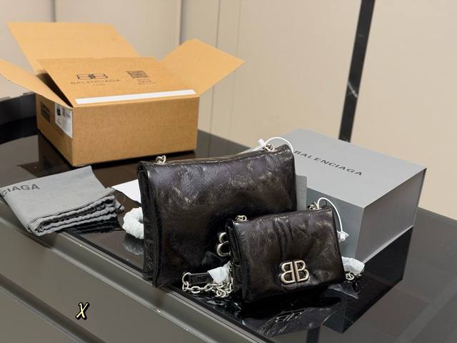 Comes with folding box/airplane box. Size: 17.11cm 26.18cm. Balenciaga Monaco pa