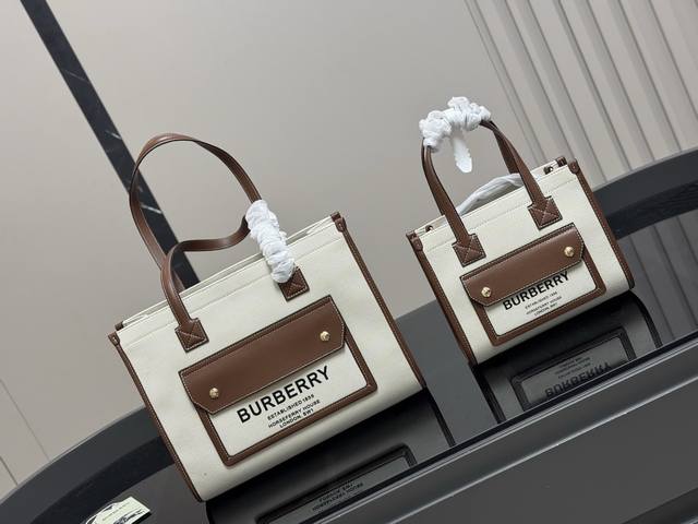 Size: 33.25cm x 23.19cm Burberry Freya Canvas Tote The square shape exudes a ret