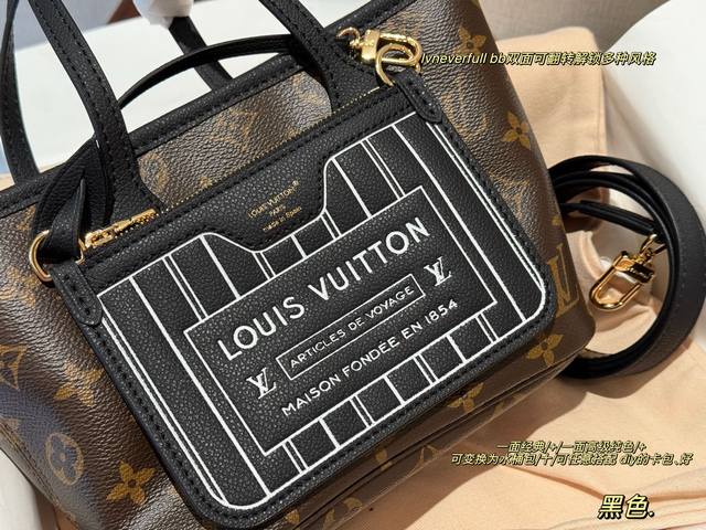 Comes with box Size: Top width 25cm, bottom width 18cm, height 14cm The L brand'