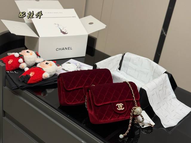 Comes with folding box/airplane box. Size: 17.13cm/20.12cm. Upgraded version of