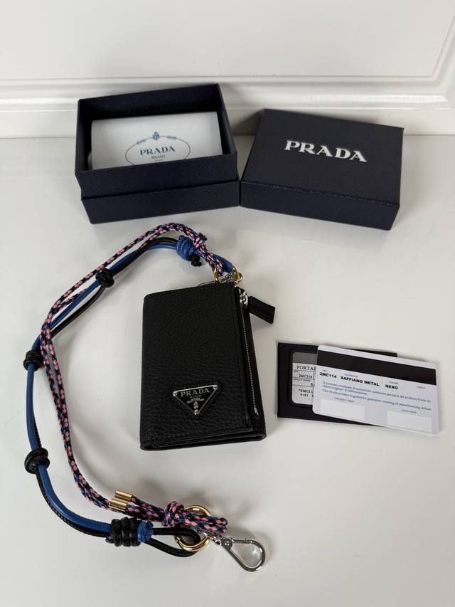 p's popular deer leather lanyard card holder and ID clip, model 2Mc114, size: 11