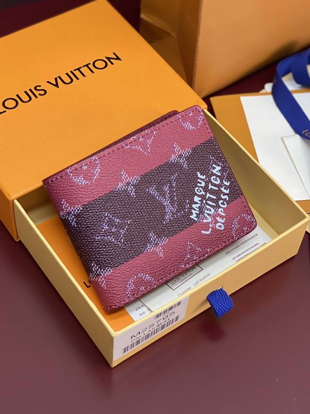 Factory Price p M25795 Striped Purple! Multiple Wallet. This Multiple Wallet is