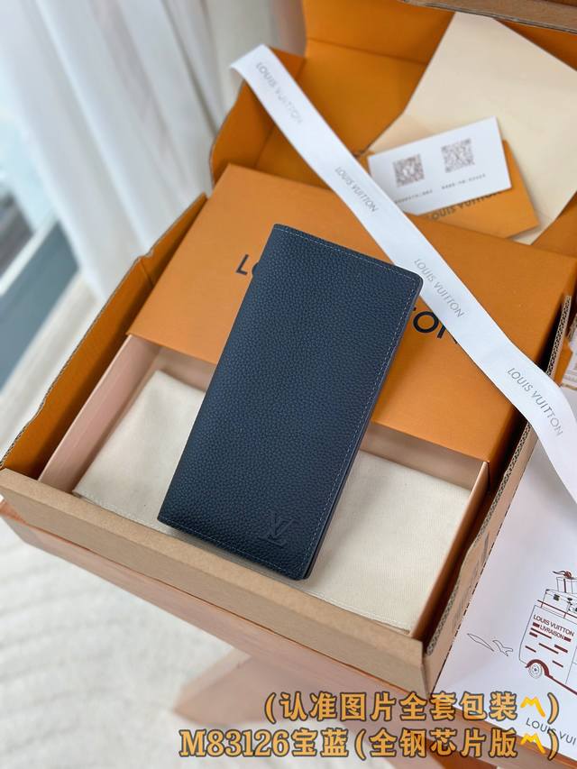 Factory Price p M83126 Royal Blue Grade A All-Steel Version Personalized Custom