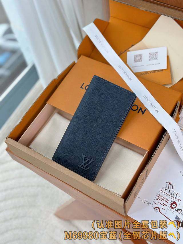 Factory Price p M69980 Royal Blue Grade A All-Steel Version Personalized Custom