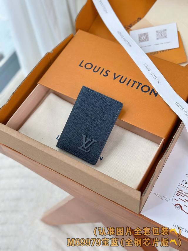 Factory Price p M69979 Royal Blue Grade A All-Steel Version Personalized Custom