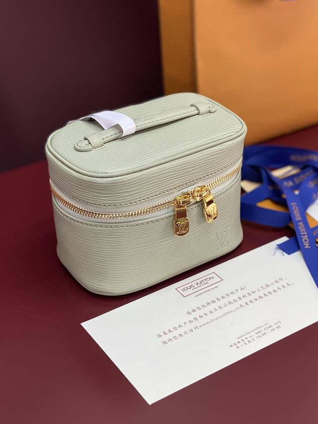 Factory Price p M25855 Light Green Small! New Seasonal Nice Nano Cosmetic Bag w